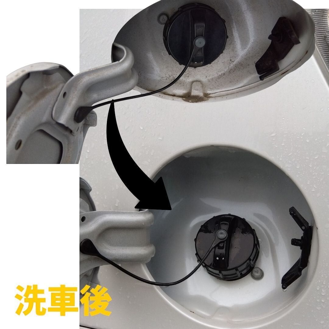 洗車 Before / After