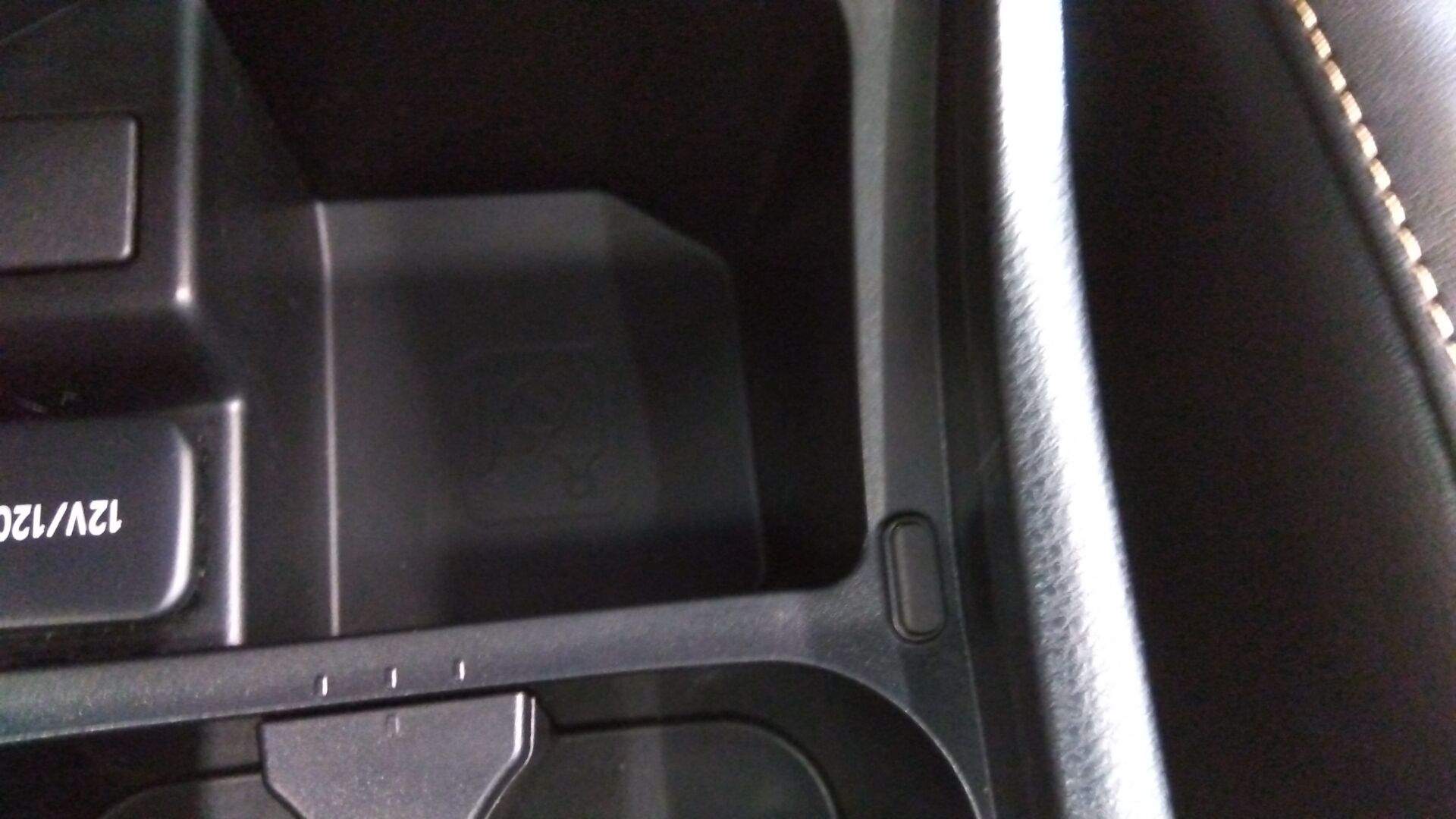 車内清掃と車内（ルーム）クリーニングの違いってあるの？