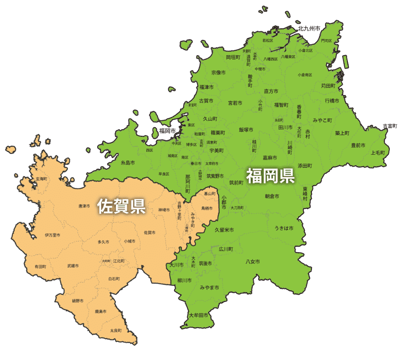 出張エリア